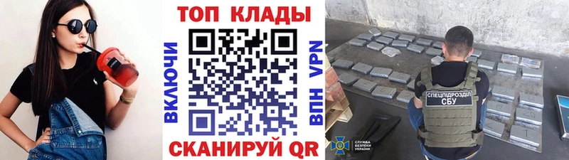 Виды наркотиков купить Новая Усмань МАРИХУАНА МЕФ Cocaine ГАШИШ