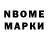 Метамфетамин винт Kson Wik