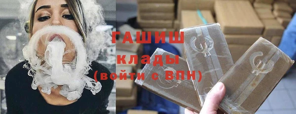 кокаин перу Белокуриха