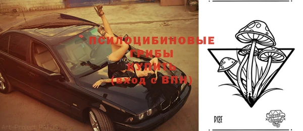 соль курить ск Беломорск