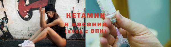 соль курить ск Беломорск