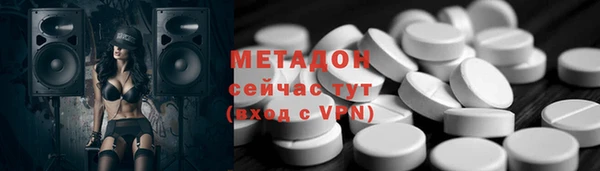 кокаин перу Белокуриха