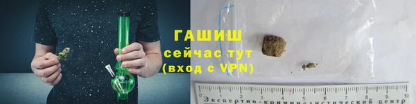 кокаин перу Белокуриха