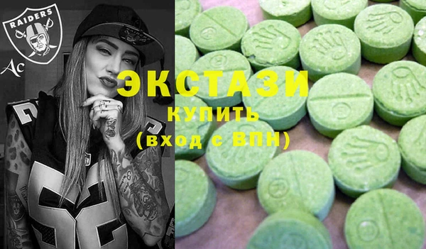 соль курить ск Беломорск