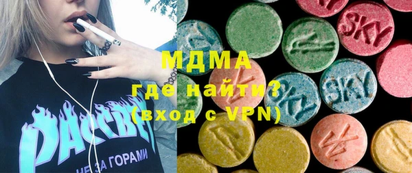 кокаин перу Белокуриха