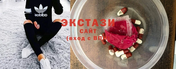кокаин перу Белокуриха
