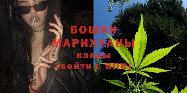 кристаллы Белоозёрский