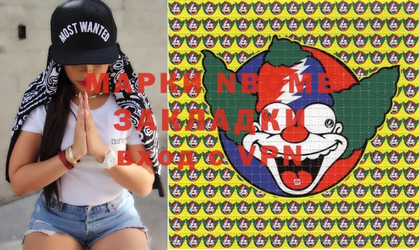 кристаллы Белоозёрский