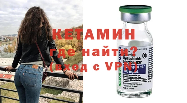 кокаин перу Белокуриха