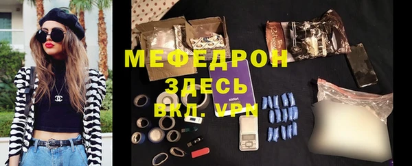 кокаин перу Белокуриха