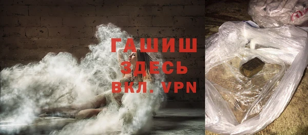 кокаин перу Белокуриха