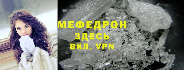 кокаин перу Белокуриха