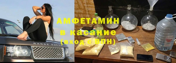 кокаин перу Белокуриха