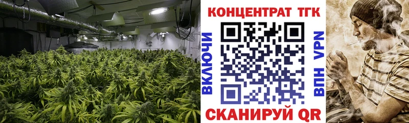 Дистиллят ТГК жижа Новая Усмань