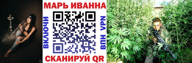 KRAKEN ONION  Новая Усмань  Конопля MAZAR 